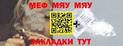 марки lsd Рузаевка