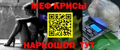 марки lsd Рузаевка