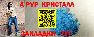 мдпв Рязань