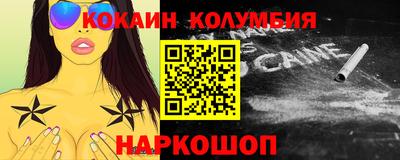 марки lsd Рузаевка