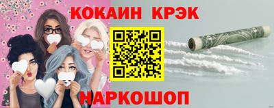 мдпв Рязань