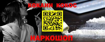 мдпв Рязань