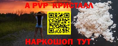 мдпв Рязань