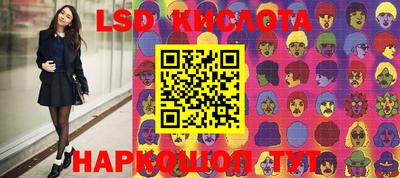 кокс Рыбинск