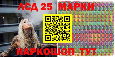 кокс Рыбинск