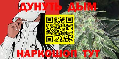марки lsd Рузаевка