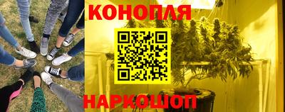 кокс Рыбинск