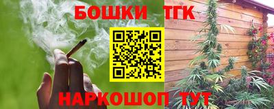 марки lsd Рузаевка