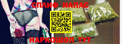 кокс Рыбинск