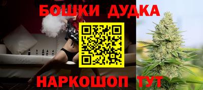 мдпв Рязань
