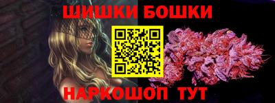 мдпв Рязань