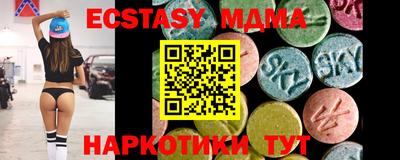 мдпв Рязань