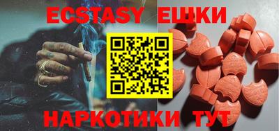 мдпв Рязань