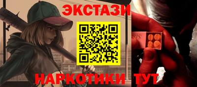 мдпв Рязань