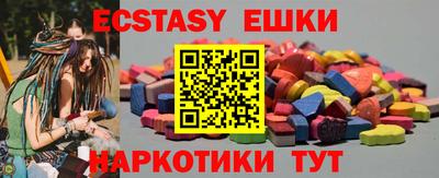 марки lsd Рузаевка