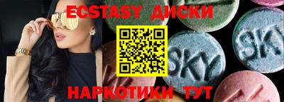 мдпв Рязань