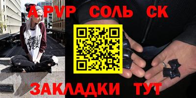 мдпв Рязань