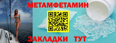 марки lsd Рузаевка