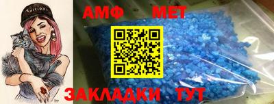 мдпв Рязань