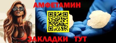 мдпв Рязань