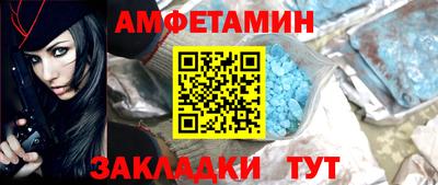 кокс Рыбинск