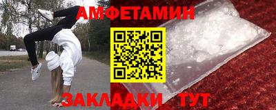 мдпв Рязань