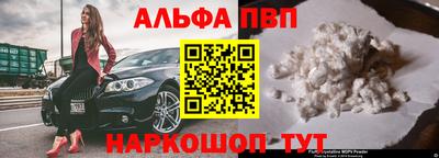 мдпв Рязань