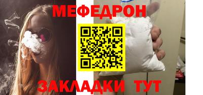 кокс Рыбинск