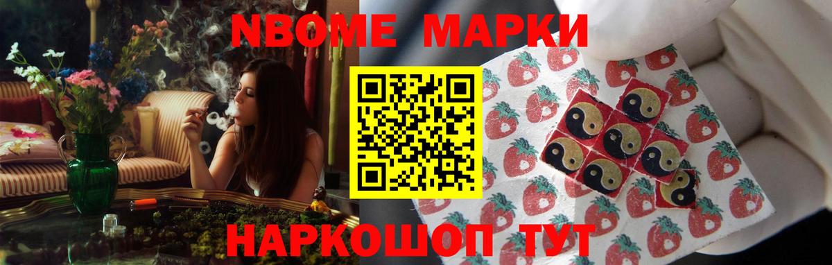Лсд 25 экстази ecstasy Россошь
