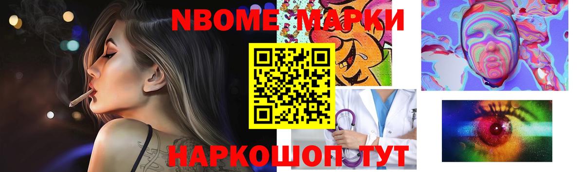 LSD-25 экстази ecstasy  ЛСД экстази ecstasy  Вход с VPN  Россошь 